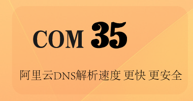 com����ע��38